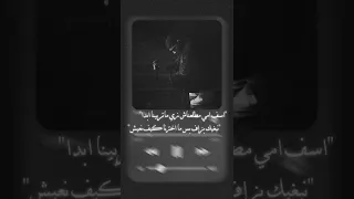 سلامة ملايين حالات وتس اب موسيقى مستقلة 