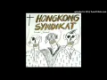 Hongkong Syndikat - Geile Bilder (Germany, 1982)