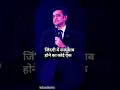 Download Lagu #sonusharma#sonusir#sonusharmamotivationalvideo#jayakishorijibhajan#jayakishori#motivationalspeech