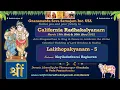 Lagu California Radhakalyanam 2022 | Lalithopakyanam Part - 5 | Brahmasri Raghavan, Mayiladuthurai