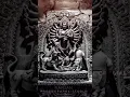 Download Lagu துர்க்கையின் சக்தி💥 #eyal #india #indianfolklore #mythological #history #durga #shorts #vishnu #yt