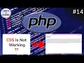 PHP My Css File Is Not Working In My Php Pages Solved -