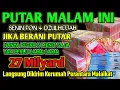 Download Lagu اَللّٰهُ اَكْبَرُ اللٌٰهُمَّ اَهِلِّهُ عَلَيْنَا بِالْاَمْنِ وَ الْاِيْمَانِ وَ السَّلَامِ