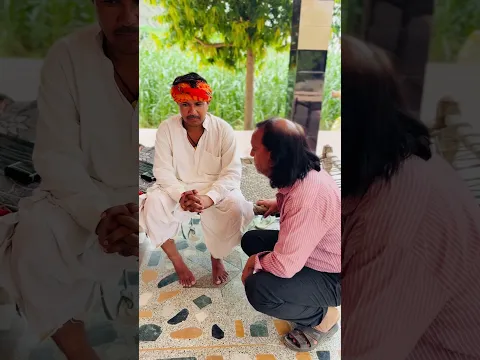 दुबारा ऐसा नहीं करेगा 🥹 #brajmohanmeena #comedy #funny #khelukecomedy