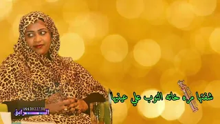 الشاعر محمد عبدالله الجضيع 