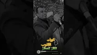 بتعمل صاحبي وتلعني وتقول في قفاي 