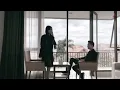 Download Lagu Entah apa yg merasukimu
