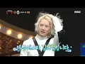 Download Lagu [Reveal] 'Generation X' is SUPER JUNIOR KimHeeChul 복면가왕 20200216