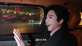 260219 liu yuning studio updated cctv spring festival gala vlog