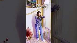 ريلز انستا بيكا منشنوا اللي هيك Peekaa بيكا 