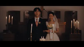 Download 이하이 (LeeHi) - '그대가 해준 말 (My Beloved)' Official MV MP3