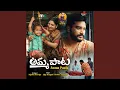 Download Lagu Amma Paata