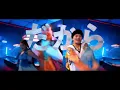 MyM「ASOBOZE」(blackboard version)