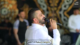  رماني لون البرطم رماني  جعفر شحادة العريس هاني الهندي  بورين      نار يابا دندنها