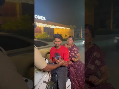 Amma tho night out mamulaga undadhu 😅 #amma #aurathings #nightout #nightlife #songs #funny y