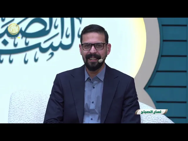 لسان الصباح الحلقة (82)