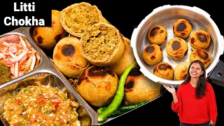  litti chokha recipe litti chokha in pressure cooker kabita