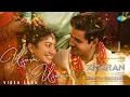 Download Lagu Usure Usure - Video Song | Amaran | Sivakarthikeyan, Sai Pallavi | GV Prakash | Rajkumar