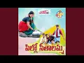 Download Lagu Pillo Seethaalamma