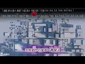#C Six Degrees 派偉俊 Patrick Brasca & 周杰倫 Jay Chou 有歌聲 vocal 05