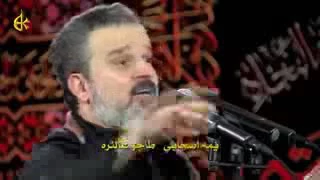 الملأ باسم الكربلائي قصيدة يمه أصحابي طاحو 