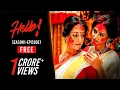 Download Hello (হ্যালো) | S01E01 | You Have One New Message | Bengali Webseries | Hoichoi mp4 3gp mp3 videos - waplic