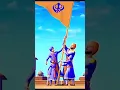 Download Lagu ਚਾਰ ਸਾਹਿਬਜ਼ਾਦੇ, ਦਸਮੇਸ਼ ਪਿਤਾ #charsahibzade #gurugobindsingh