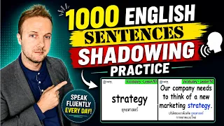 ไม่จำเป็นต้องพูดกับใครหรอก...แค่ฝึก SHADOWING ก็พูดภาษาอังกฤษเก่งได้เป๊ะ!