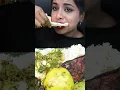 ASMR Eating Spicy Bengali Food Baingan bharta,Aloo ka bharta,Dal Tadka Big Bites ASMR Eating Mukbang