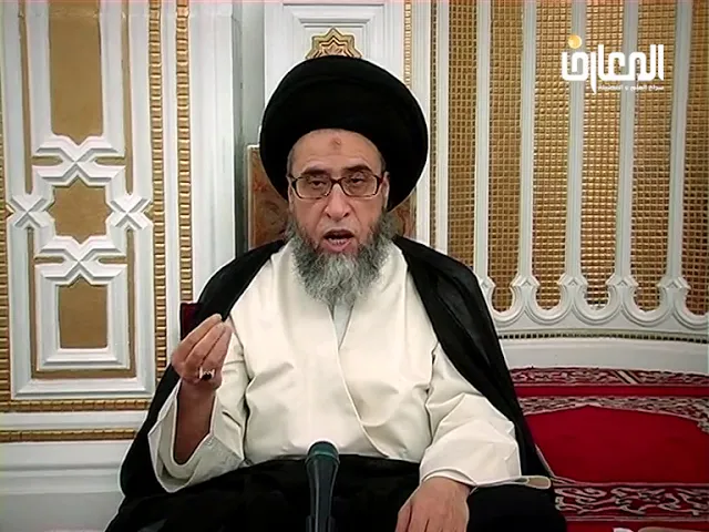 لا يصح تكديس الحقوق الشرعية - السيد صباح شبر