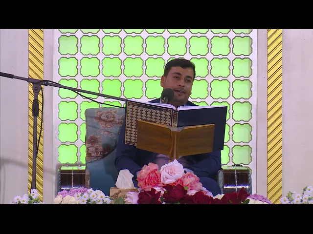 ⁣القارئ غزوان سليم || المحفل القرآني الرمضاني || العتبة العلوية المقدسة 1439هـ