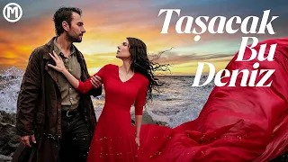موسيقى مسلسل هذا البحر سوف يفيض   البحر الأسود دندنها