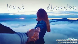 انا فين هلاقي الحنيه اللي انت جيت واديتهالي دندنها