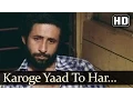 Download Lagu Bazzar - Karoge Yaad Toh - Bhupinder Singh