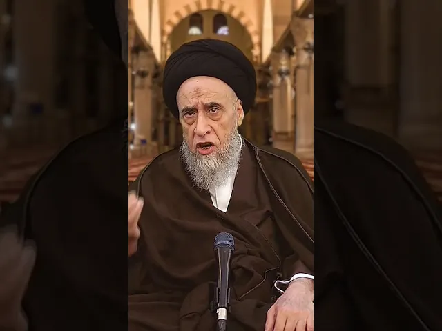 ⁣هل الأمر بالإصلاح بين المؤمنين إلزامي أم إرشادي؟ -السيد صباح شبر #الفقه #مسائل#أحكام#السيد_صباح_شبر