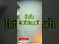 Download Lagu Doa Shalat Istikharah Lengkap: Arab, Latin \u0026 Artinya