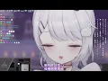 【11/1實況精華】『Aimer - 白色蜉蝣』[中日字幕]｜Mizune__ Cover