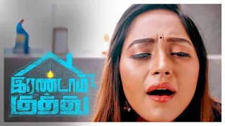 irandam kuththu tamil movie scenes santhosh p jayakumar meets karishma kaul for the first time