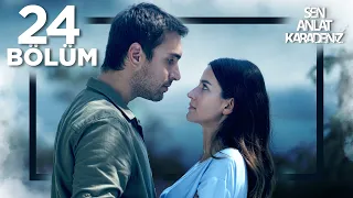 مسلسل البحر الأسود الحلقة الكاملة 24 