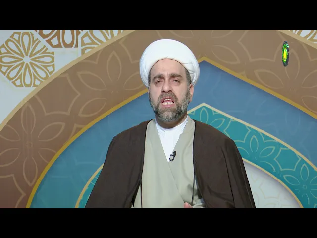 ⁣26   صفاته تعالى و أسماؤه توقيفية - الأستاذ: سماحة الشیخ عبد الله الخزرجی