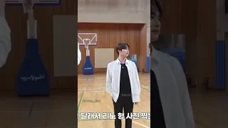 تكفونن اعطوه ايسكريمم Shorts Straykids Leeknow Hyunjin لينو هيونجين سكيز 