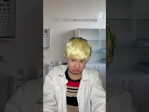 АХАХА, рассказывайте свои истории😂🔥