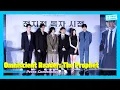 Download Lagu [4K] Omniscient Reader: The Prophet – Press Conference, Cast Interview \u0026 Photocall