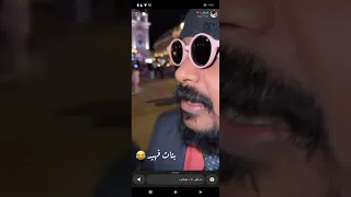 بوريان  بنات فهيد    دندنها