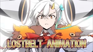 Download 【FGO】Lostbelt Animation MP3