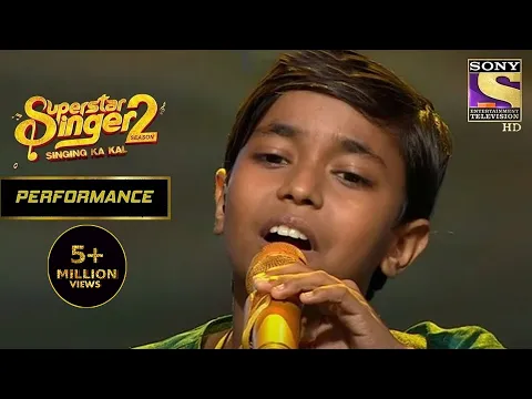 Download MP3 Pranjal ने अपनी Performance से उड़ाए सबके होश | Superstar Singer Season 2