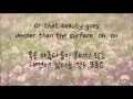 Download Lagu Alessia Cara - Scars to your beautiful (한국어 자막/해석/가사)