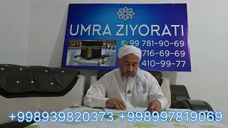 2026 Умра нархлари 26 Август Биз билан умра сафарига боринг