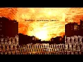 Download Lagu Harvest - Underground Community. 2009. Progressive Rock. Full Album