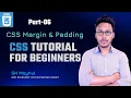 CSS Tutorial for Beginners css margin and padding part-06
